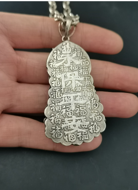 Chinese antique pure copper ornaments