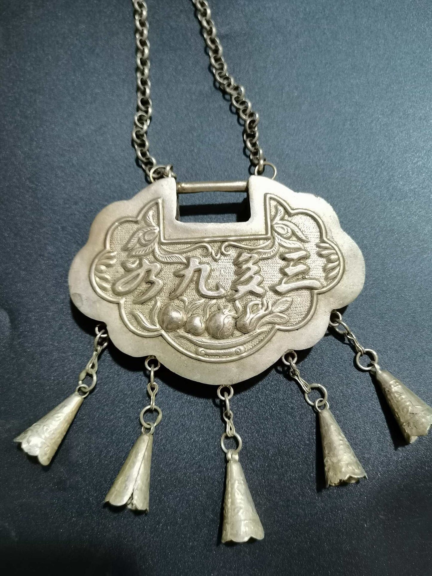 Collection of Chinese Old Silver Long Life Lock Necklace