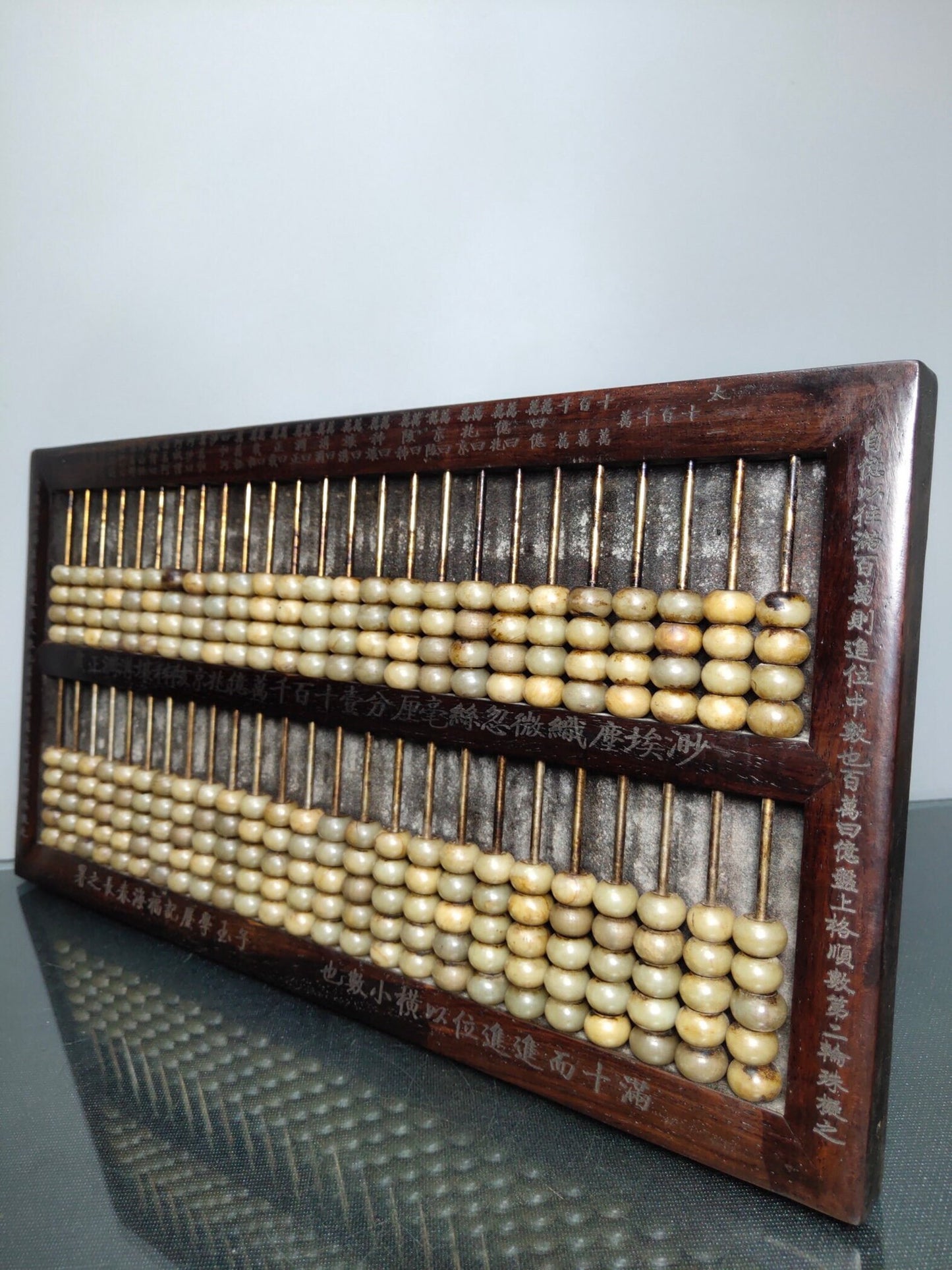 Old Tibetan rosewood jade abacus ornaments solid wood carving 25-speed Xiu jade abacus