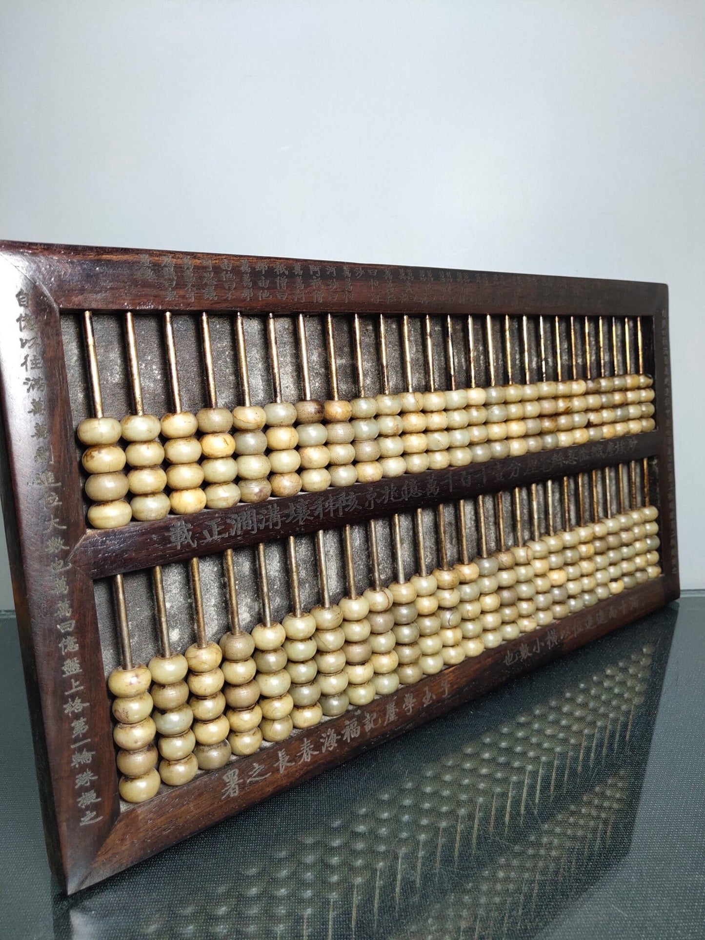 Old Tibetan rosewood jade abacus ornaments solid wood carving 25-speed Xiu jade abacus