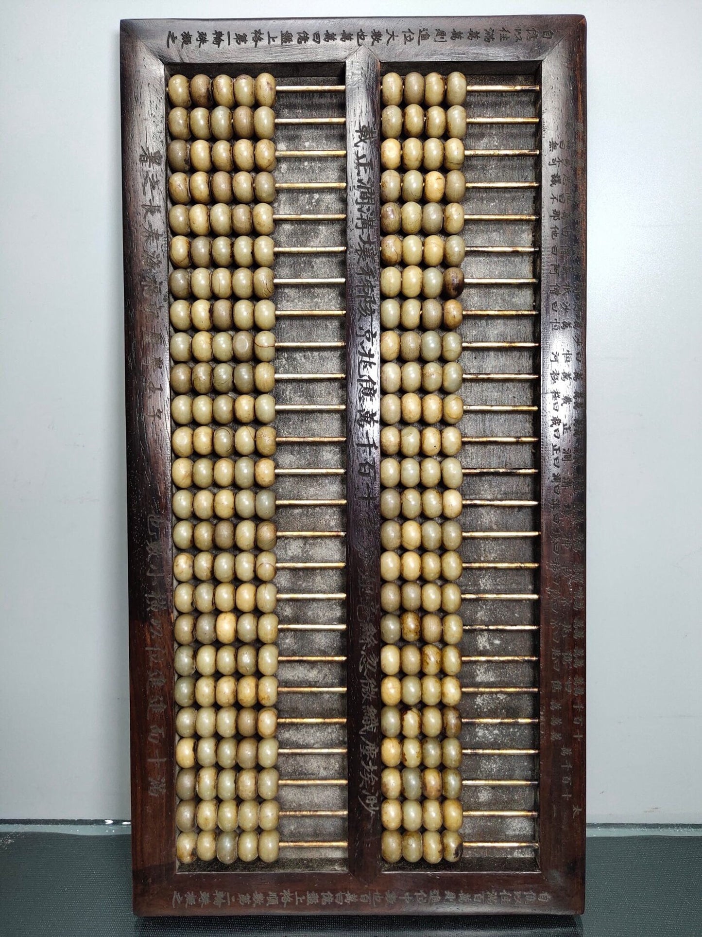 Old Tibetan rosewood jade abacus ornaments solid wood carving 25-speed Xiu jade abacus